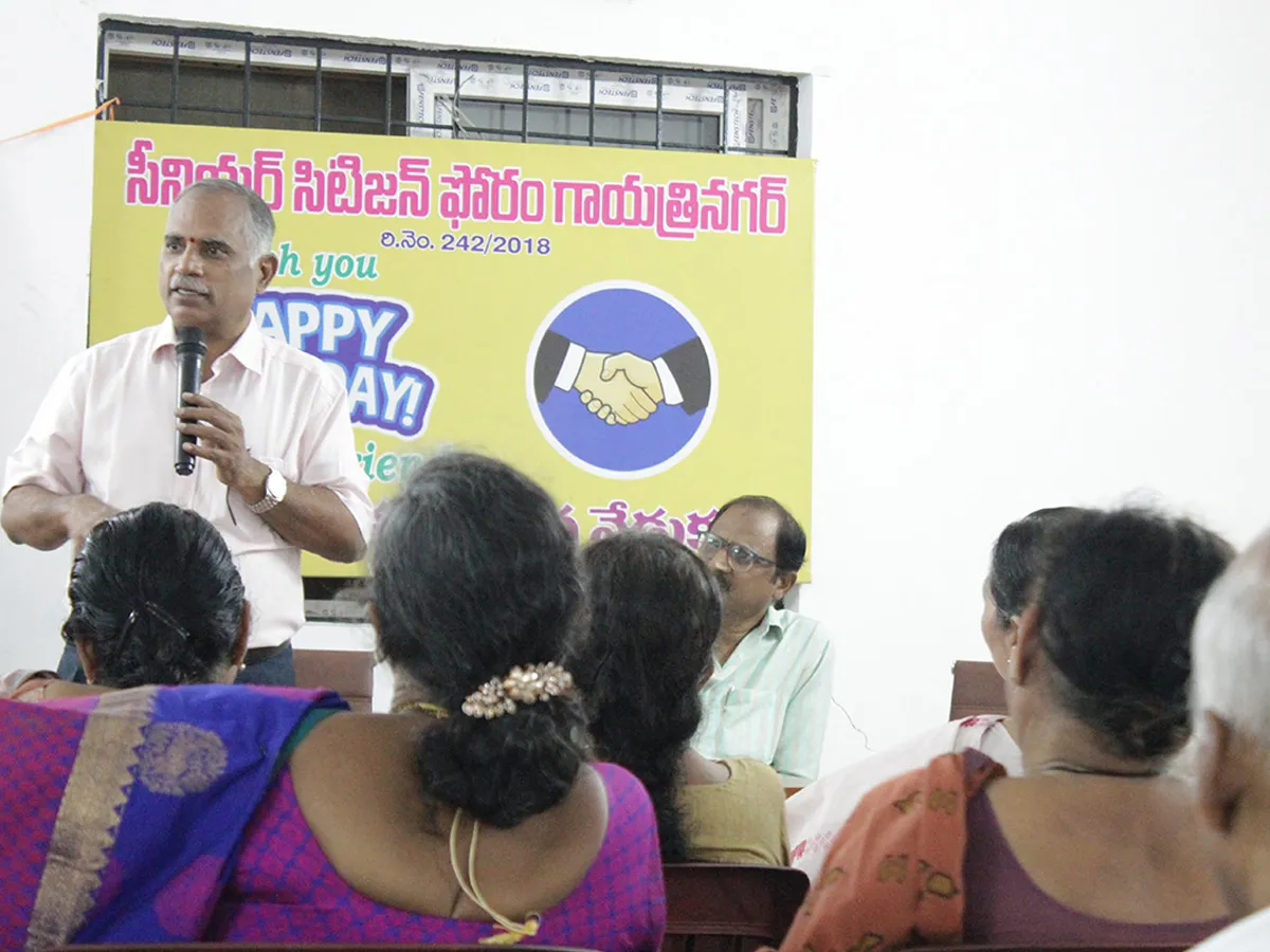 Senior citizen forum gayathri nagar session
