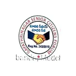 Gayatri Nagar Senior Citizen Welfare Association
